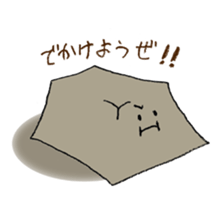 TOHFU DE TALK sticker #3847603