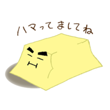 TOHFU DE TALK sticker #3847604