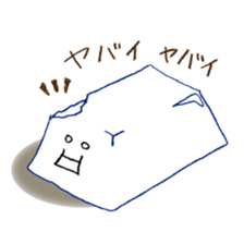 TOHFU DE TALK sticker #3847607