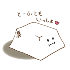 TOHFU DE TALK sticker #3847608
