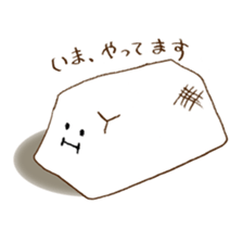 TOHFU DE TALK sticker #3847610