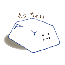 TOHFU DE TALK sticker #3847611