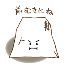 TOHFU DE TALK sticker #3847616