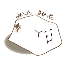 TOHFU DE TALK sticker #3847621