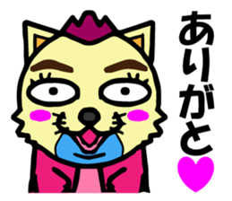 onecat sticker #3847708