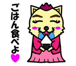 onecat sticker #3847709