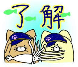 butatama.Part10 sticker #3847746