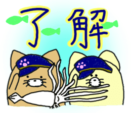 butatama.Part10 sticker #3847746