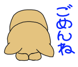 butatama.Part10 sticker #3847750