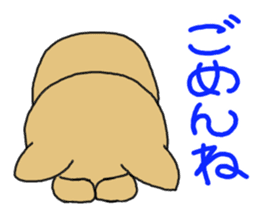 butatama.Part10 sticker #3847750