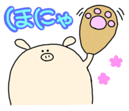 butatama.Part10 sticker #3847754