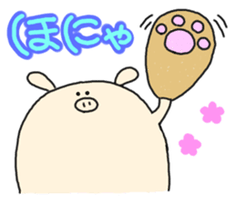 butatama.Part10 sticker #3847754