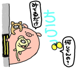 butatama.Part10 sticker #3847757