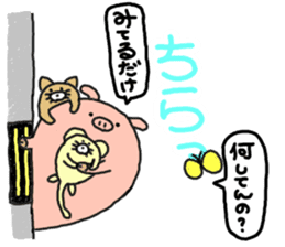 butatama.Part10 sticker #3847757