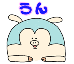 butatama.Part10 sticker #3847758