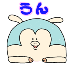 butatama.Part10 sticker #3847758