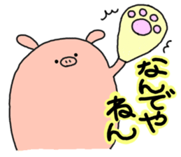 butatama.Part10 sticker #3847760