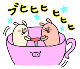 butatama.Part10 sticker #3847763