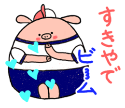 butatama.Part10 sticker #3847765