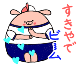 butatama.Part10 sticker #3847765