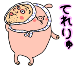 butatama.Part10 sticker #3847766