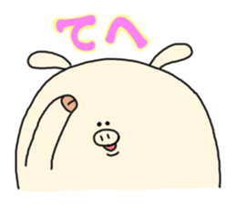 butatama.Part10 sticker #3847767