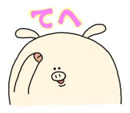 butatama.Part10 sticker #3847767