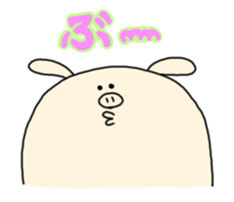 butatama.Part10 sticker #3847769