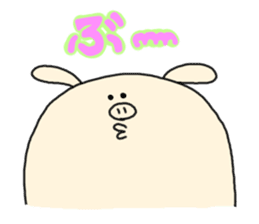 butatama.Part10 sticker #3847769