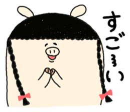 butatama.Part10 sticker #3847770