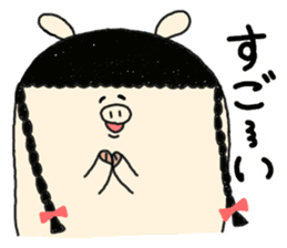 butatama.Part10 sticker #3847770