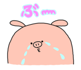 butatama.Part10 sticker #3847773