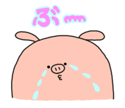 butatama.Part10 sticker #3847773