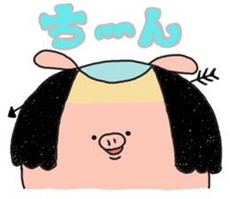 butatama.Part10 sticker #3847774