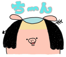 butatama.Part10 sticker #3847774