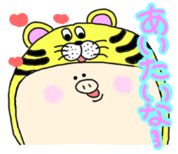 butatama.Part10 sticker #3847780