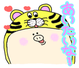 butatama.Part10 sticker #3847780