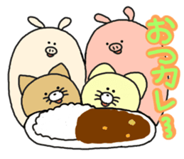 butatama.Part10 sticker #3847782