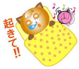 Cat and Mama(Family,Communication) sticker #3847823