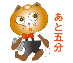 Cat and Mama(Family,Communication) sticker #3847838