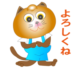 Cat and Mama(Family,Communication) sticker #3847854