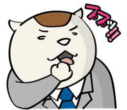 Cat of company sticker #3847945