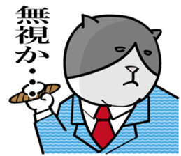 Cat of company sticker #3847954