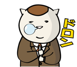 Cat of company sticker #3847964