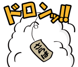 Cat of company sticker #3847967