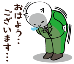 Cat of company sticker #3847970