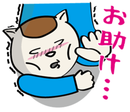 Cat of company sticker #3847973