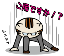 Cat of company sticker #3847974