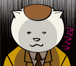 Cat of company sticker #3847976