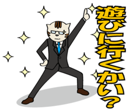 Cat of company sticker #3847977